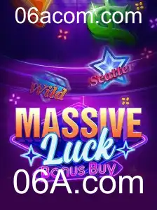 Explorando o Mundo de MassiveLuckBonusBuy