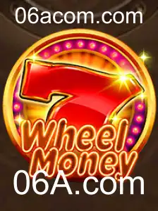 Descubra o Jogo WheelMoney: Regras e Inovações Recentes